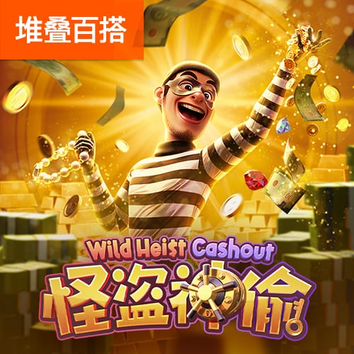 三亿体育官网