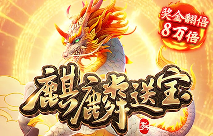 qy体育全平台是什么