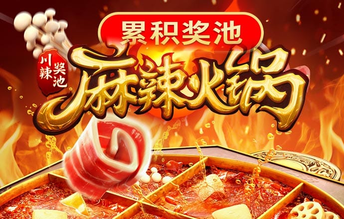 世博体育app最新版下载
