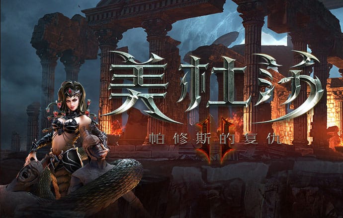 c7电子娱乐下载官网官网