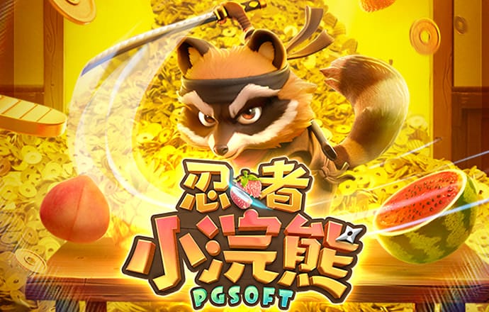 火博体育平台下载