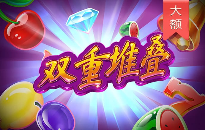 爱体育官方app官网
