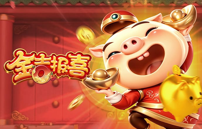 b必一体育官网下载