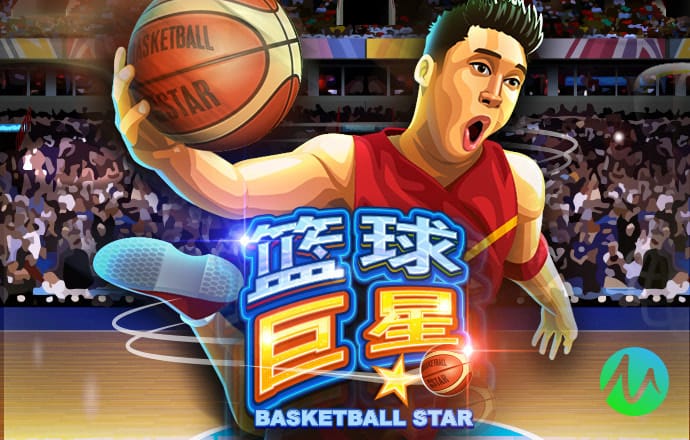 易倍体育平台