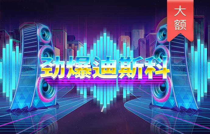 开元ky7818
