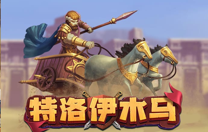 乐博体育(中国)官方网站-APP下载