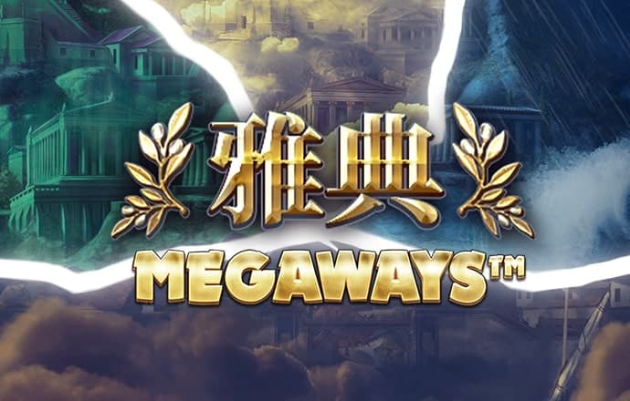 注册就送彩金的白菜网大全