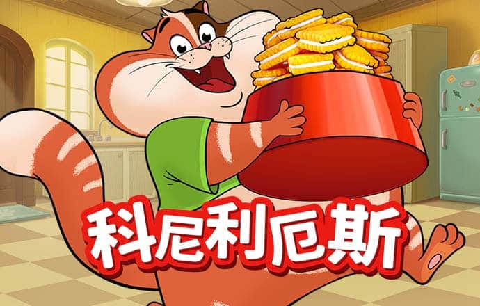 完美真人app