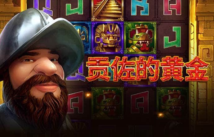 b体育app下载入口
