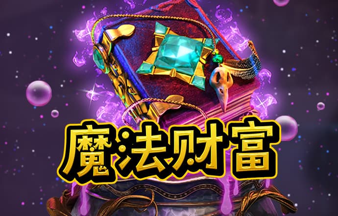 必一体育运动下载