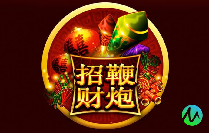 火博体育平台