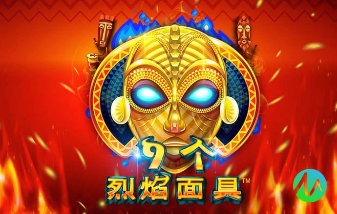公海彩船app官方入口