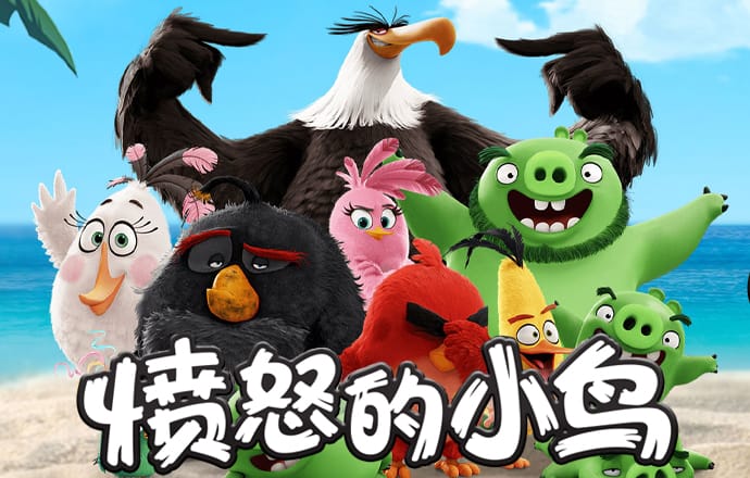 江南·体育中国官方网站