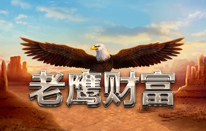 博鱼·体育入口