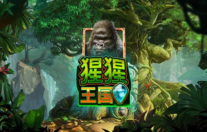 c7电子娱乐游戏app