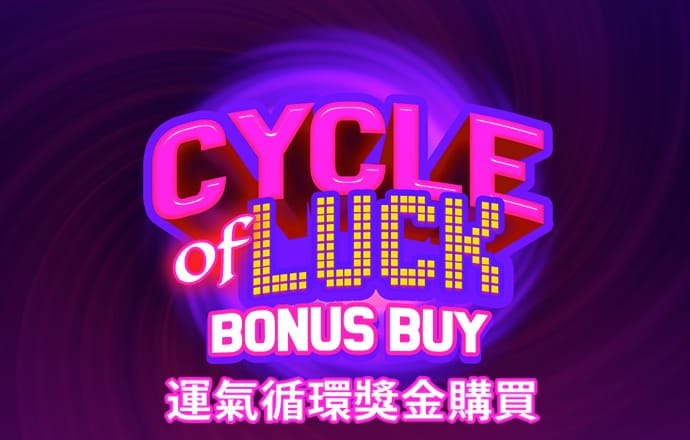 皇冠现金官方网手机版下载安装